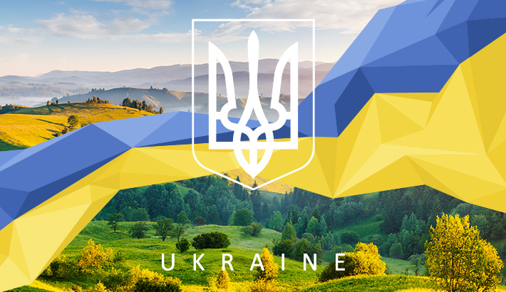 Дискусія «Як розповісти світу та тимчасово окупованим територіям правду про Україну?»