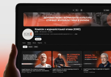 Записи травневих онлайн-майстерень Андрія Куликова вже доступні до перегляду