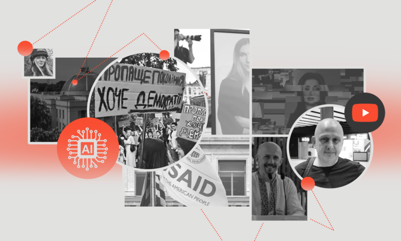 Членкині КЖЕ розповіли про головні медіаподії та медіатренди 2025 року