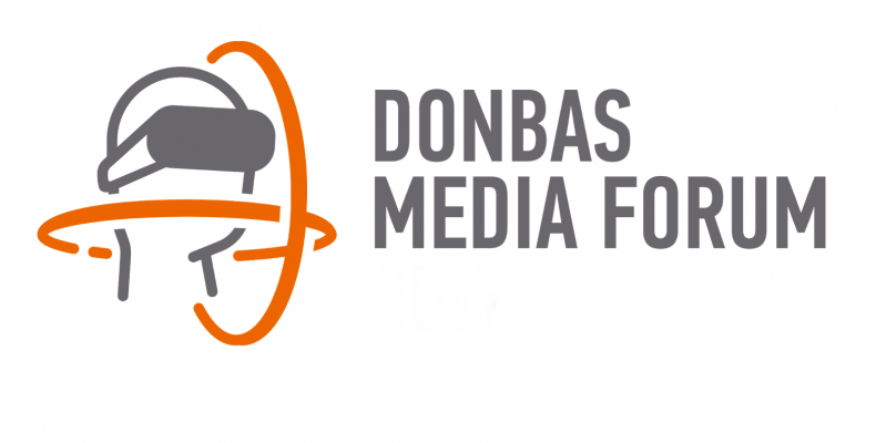 Комісія з журналістської етики на Донбас медіа форумі: анонс
