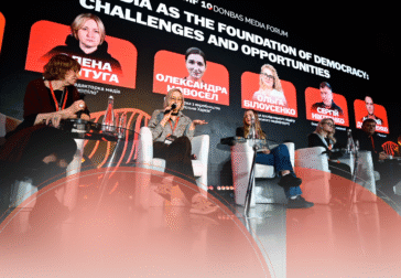 Регіональні медіа як основа демократії: панельна дискусія за участі КЖЕ на DMF 2025