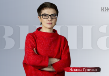 «Як висвітлювати війну у власній країні і залишатися професіоналом?»￼