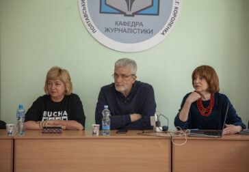 КЖЕ провела регіональну зустріч в Полтаві