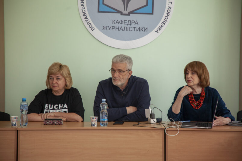 КЖЕ провела регіональну зустріч в Полтаві