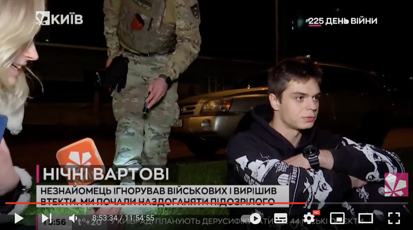 Щодо сюжету «Нічні вартові» на телеканалі «Київ»