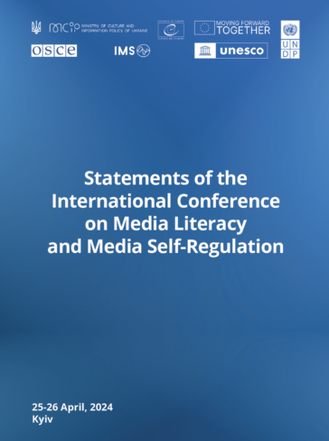 Statements of the International Conference on Media Literacy and Media Self-Regulation
