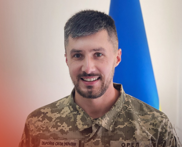 Склад комісії