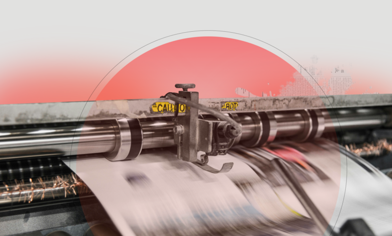 Рекомендації Комісії з журналістської етики щодо етичних практик у таблоїдній журналістиці 