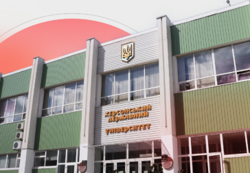 Комісія з журналістської етики уклала меморандум про співпрацю з Херсонським державним університетом