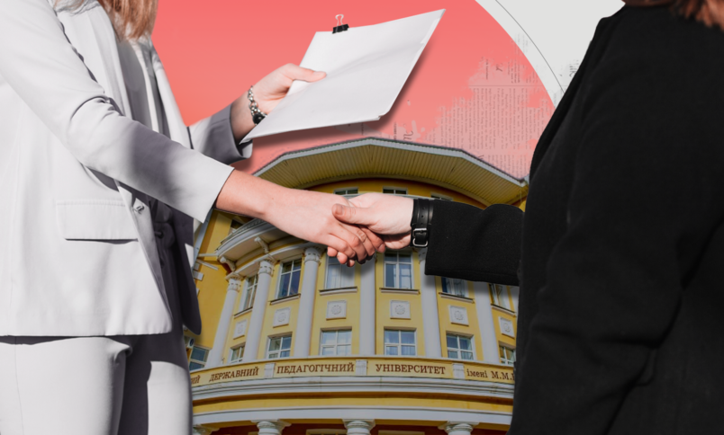 Кафедра журналістики Вінницького державного педагогічного університету уклала меморандум про співпрацю з Комісією з журналістської етики