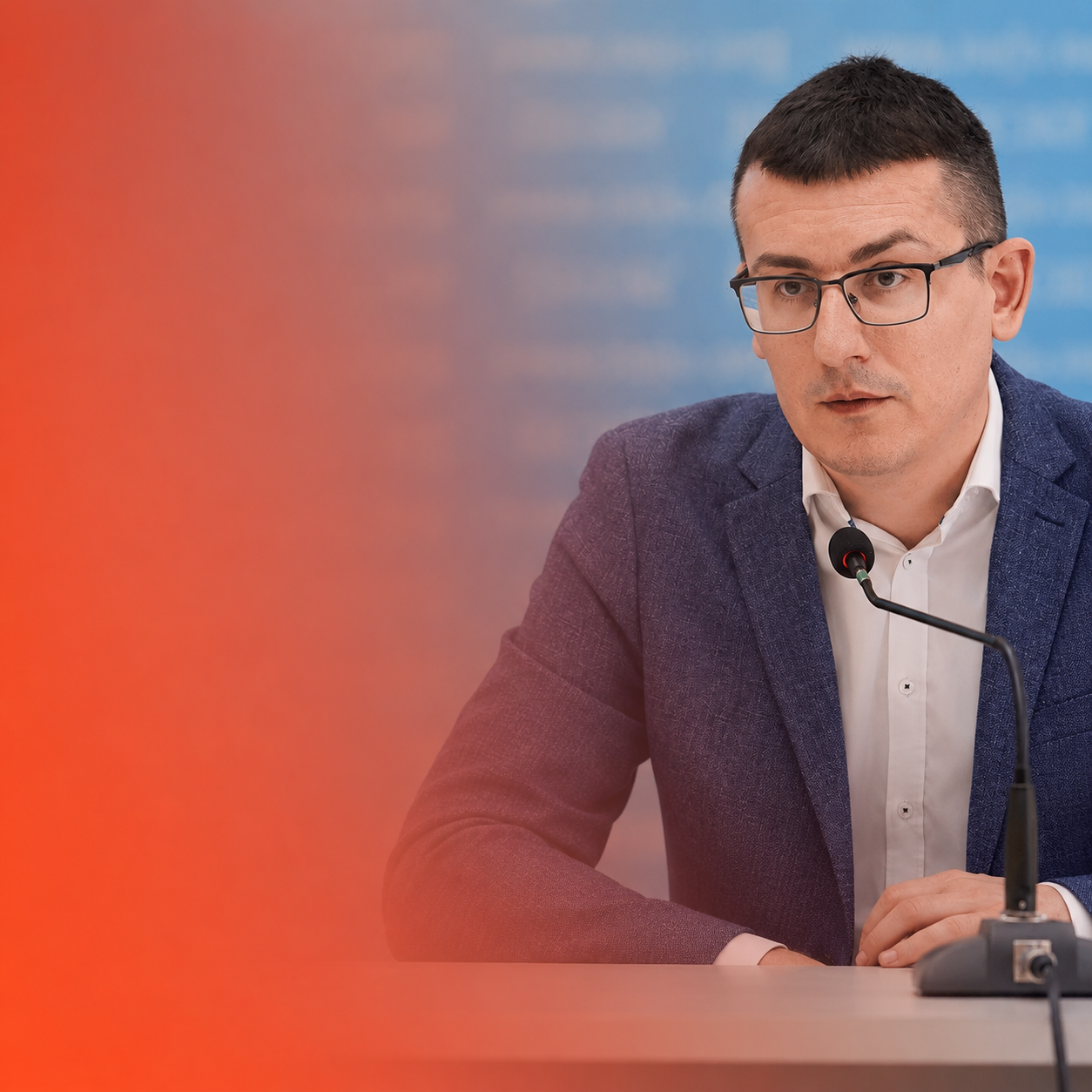 Склад комісії