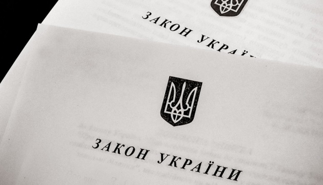 Позиція медійних та журналістських організацій щодо законопроєкту №6443 про вдосконалення захисту журналістської діяльності