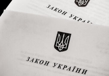 Щодо необхідності передбачити в законопроекті «Про медіа» місце для саморегулювання